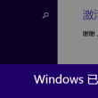 49图库4920822服务器