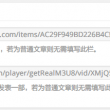 管家婆官网网址是什么