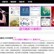 office官网下载要钱吗?